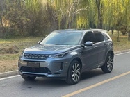 Land Rover Discovery Sport 2021
