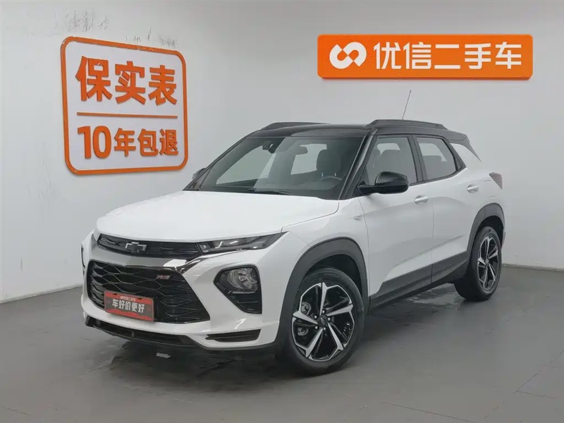 Chevrolet Tracker