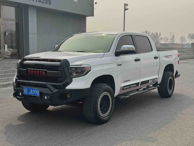 Toyota Tantu