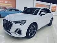 Audi Q3 2021