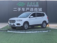 Haval H6 2020