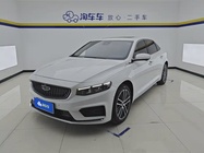 Geely Xingrui 2021