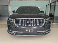 Geely Xingyue L 2024