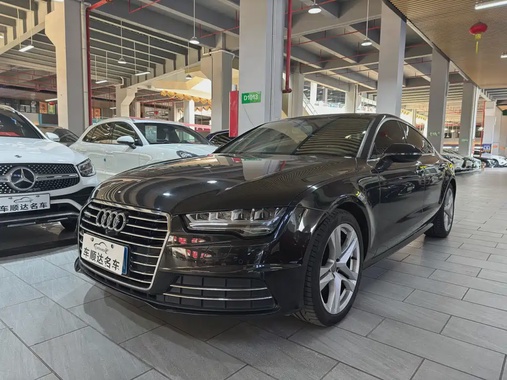 Audi A7 2016