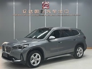 BMW X1 2023