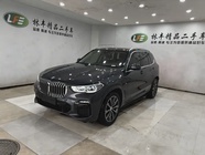 BMW X5 2020