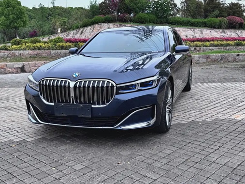 BMW 7 Series 2020