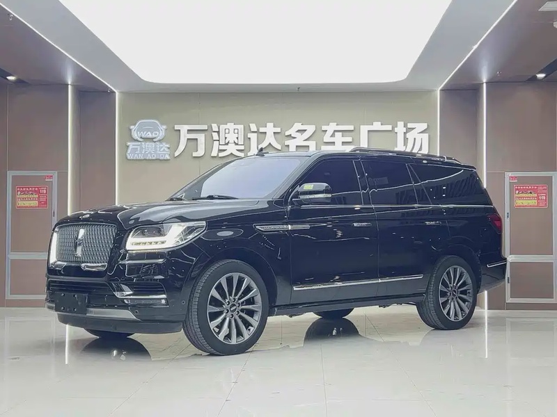 Lincoln Navigator