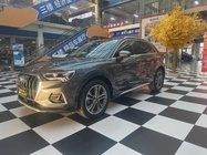 Audi Q3 2021