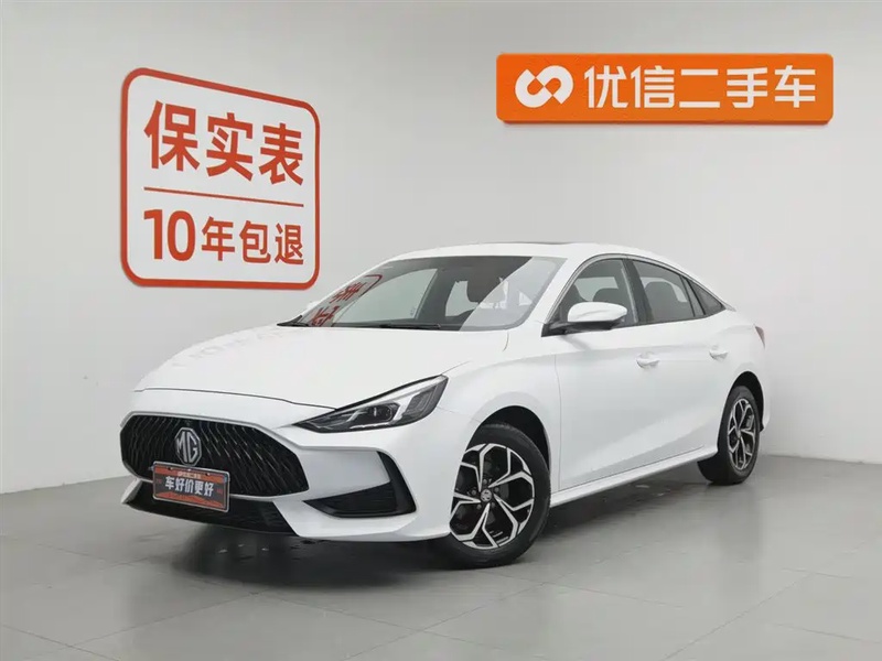 MG MG5