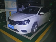 Nissan Sylphy 2024