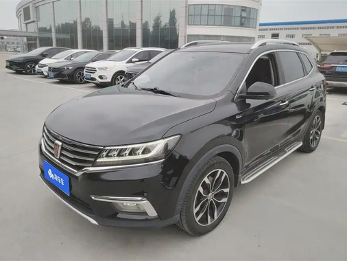 Roewe RX5 2017