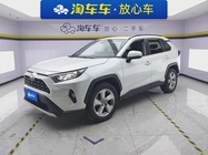 Toyota RAV4 2020