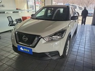 Nissan Kicks 2019