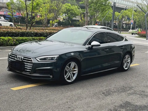Audi A5 2019
