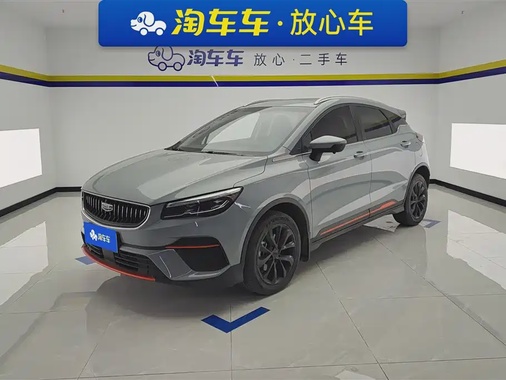 Geely S 2023