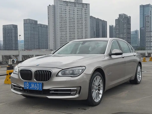 BMW 7 Series 2015