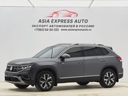 Volkswagen Tayron 2022