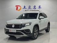 Volkswagen Tayron 2023