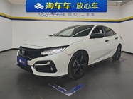 Honda Civic 2021