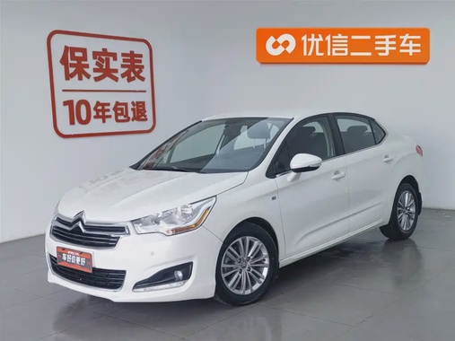 Citroen C4 2015