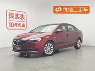 Buick Excelle 2019