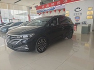 Volkswagen Viloran 2024