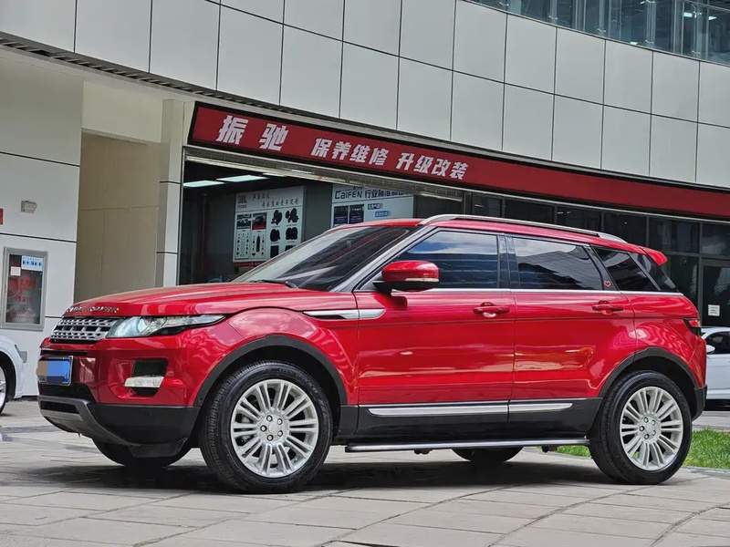Land Rover Evoque