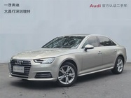 Audi A4 2018