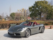 Porsche 718 2023