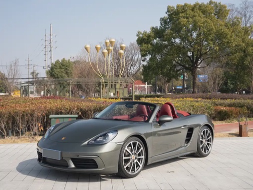 Porsche 718 2023