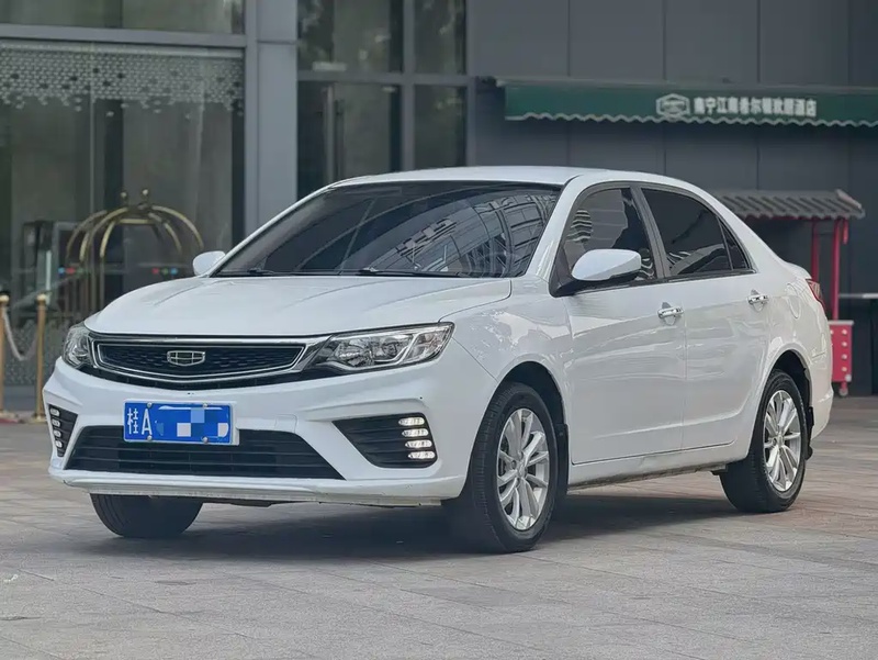 Geely Vision
