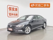 Volkswagen Magotan 2019