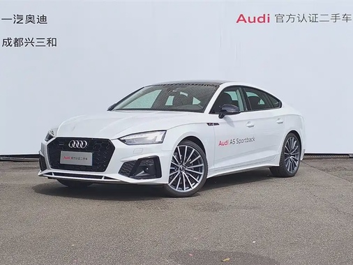 Audi A5 2025