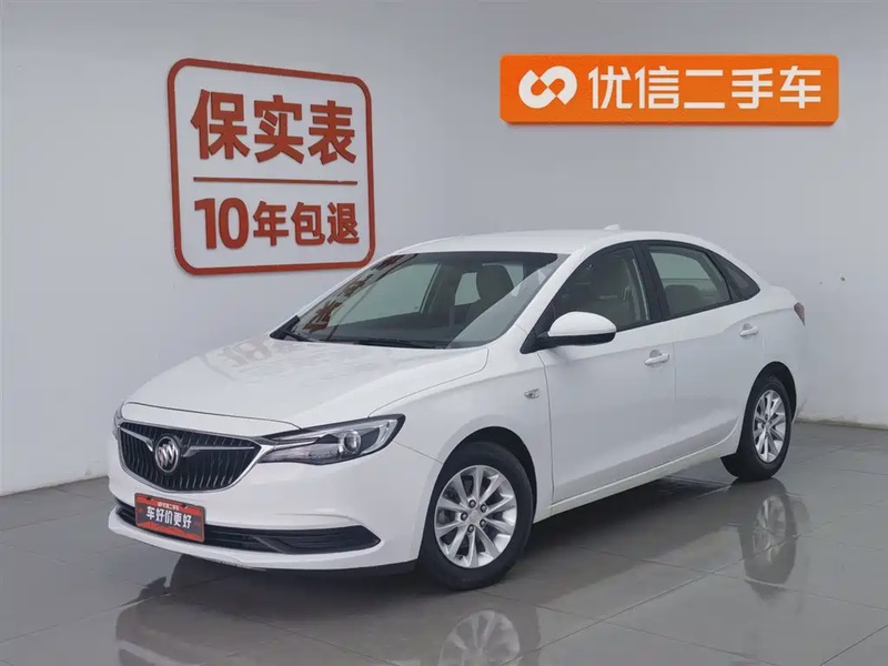 Buick Excelle