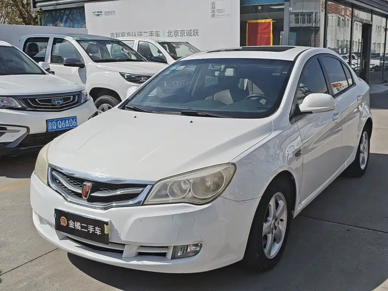 Roewe 350