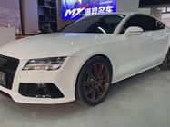 Audi A7 2015