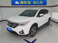 GAC GS4 2018