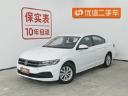 Volkswagen Bora 2020