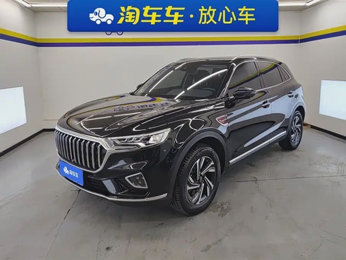 Hongqi HS5 2022