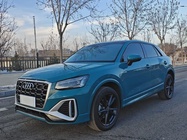 Audi Q2 2023