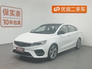 Geely Binrui 2020