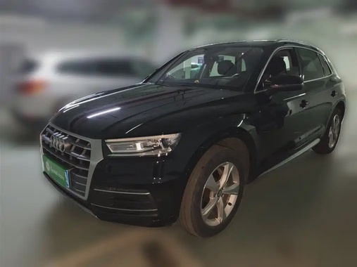 Audi Q5 2020