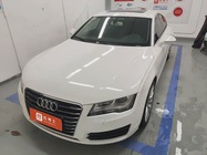 Audi A7 2014