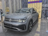 Volkswagen Teramont 2023