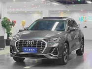Audi Q3 2020