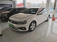 Volkswagen Lamando 2021