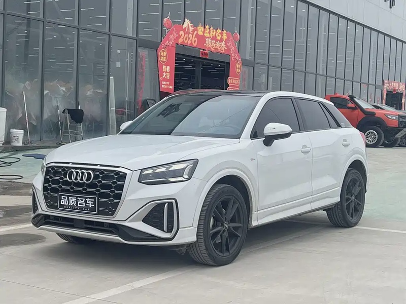 Audi Q2