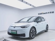 Volkswagen ID.3 2024