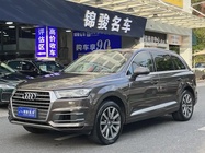 Audi Q7 2016